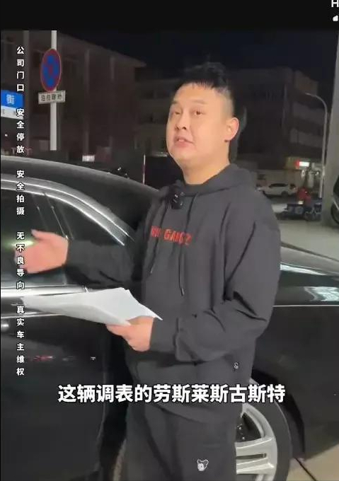 网红"壹加壹二哥"最新声明有些无奈!相信公平,我们更相信诚信