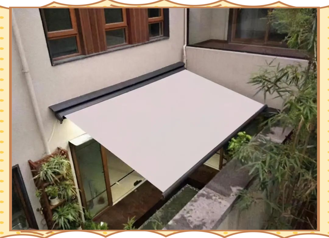 露台不再荒废,自动遮阳布让家更舒适