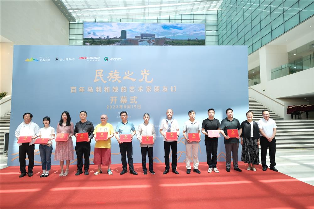 "民族之光—百年马利和她的艺术家朋友们"特展亮相