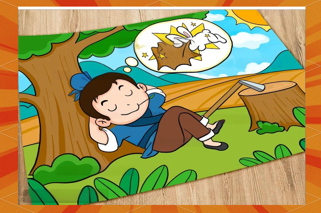 《守株待兔》儿童画教程,轻松掌握画法