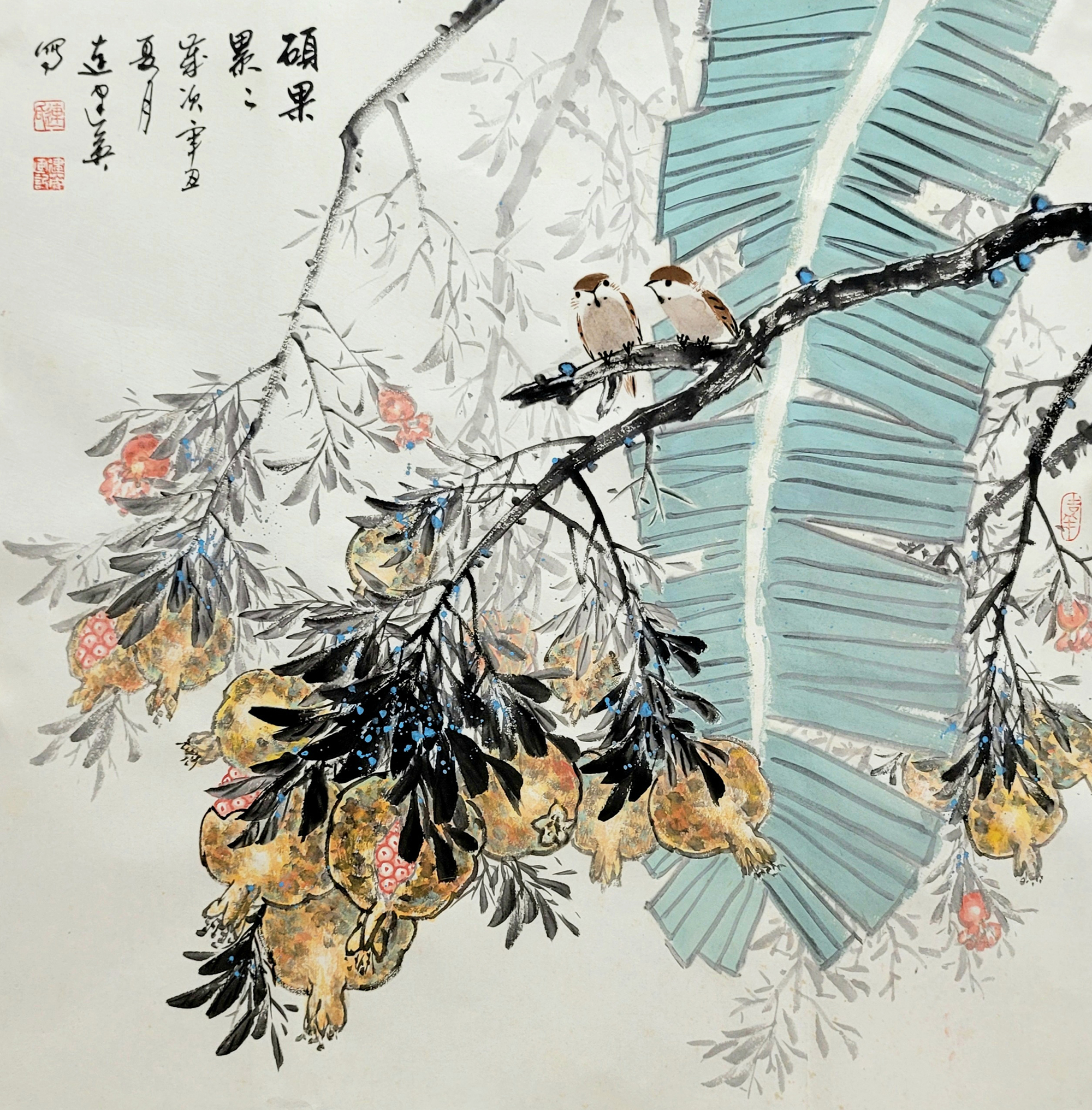 江山如此多娇|新时代人民艺术家——连建英