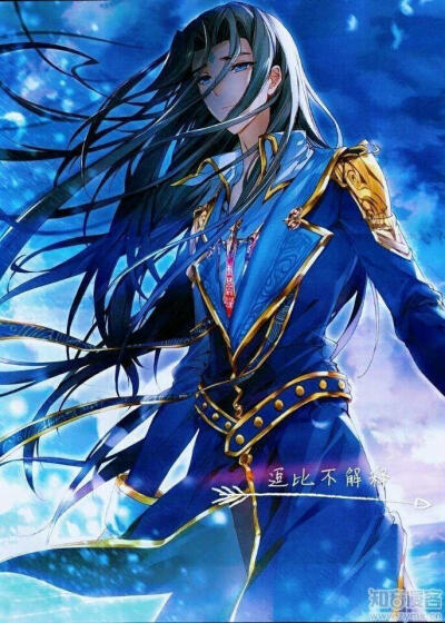 《前世轮回唐三》第一章 唐门·唐三·采花贼(五)