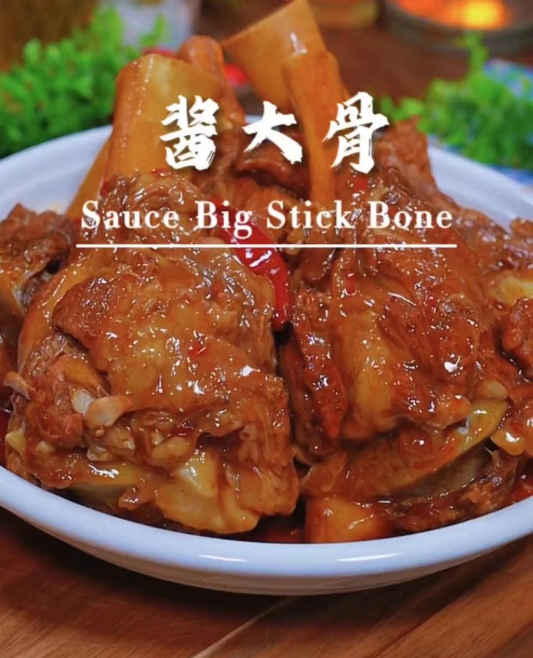 自己在家做真的 和煮开水一样简单 1,先把5块一斤的大骨头冷水下锅,加