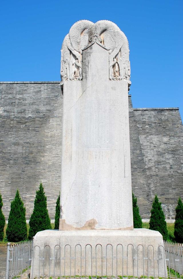大周武则天时期凉州神鸟县界的吐谷浑凉州大可汗陵慕容智墓志释读