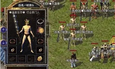 热血传奇:早期传奇升级如此困难是有原因的,这几点占据主要因素