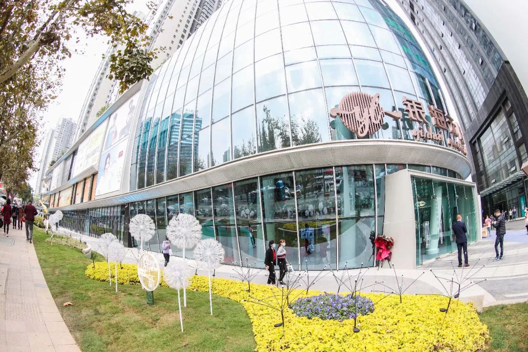 图集|焕新再出发 银海元隆广场新开业