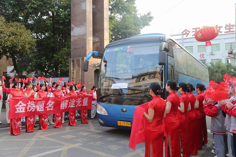 重慶光華女子職業學校能不能讀?