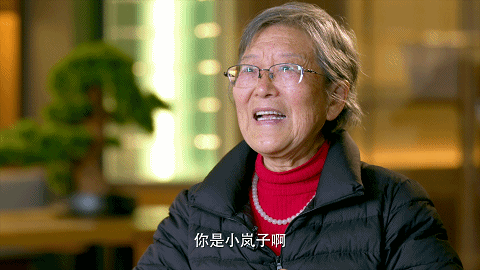 大山里飘来奥运歌