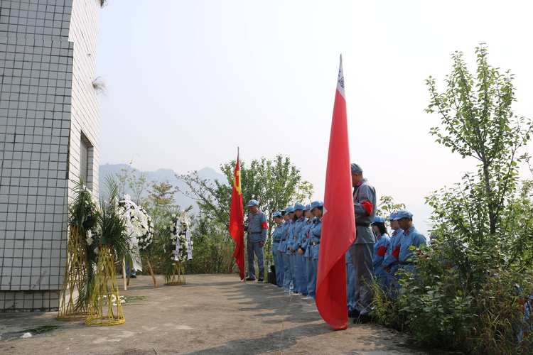 黔西县革命烈士图片