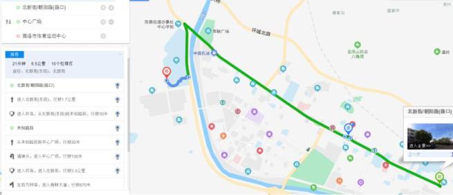 點擊收藏!2023商洛·商州半程馬拉松擺渡車信息來了