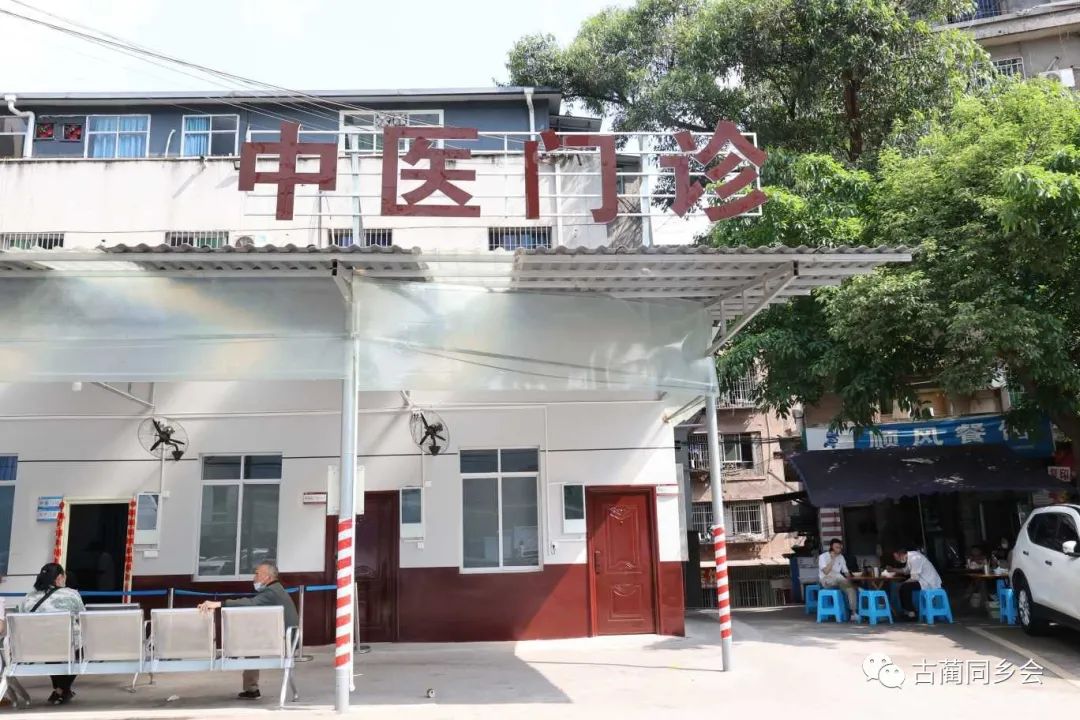 古蔺县人民医院增设中医门诊,有专家张同强医生坐诊!