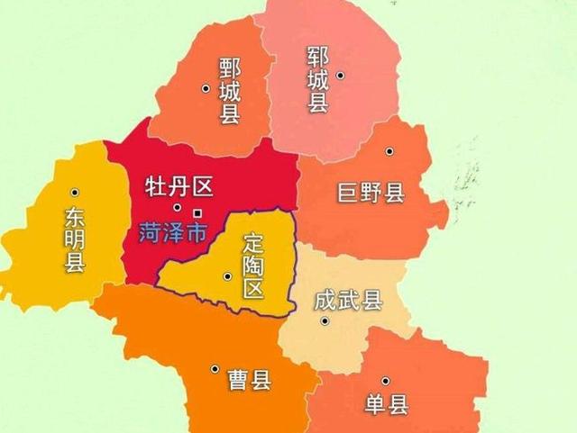 菏泽市行政规划细则