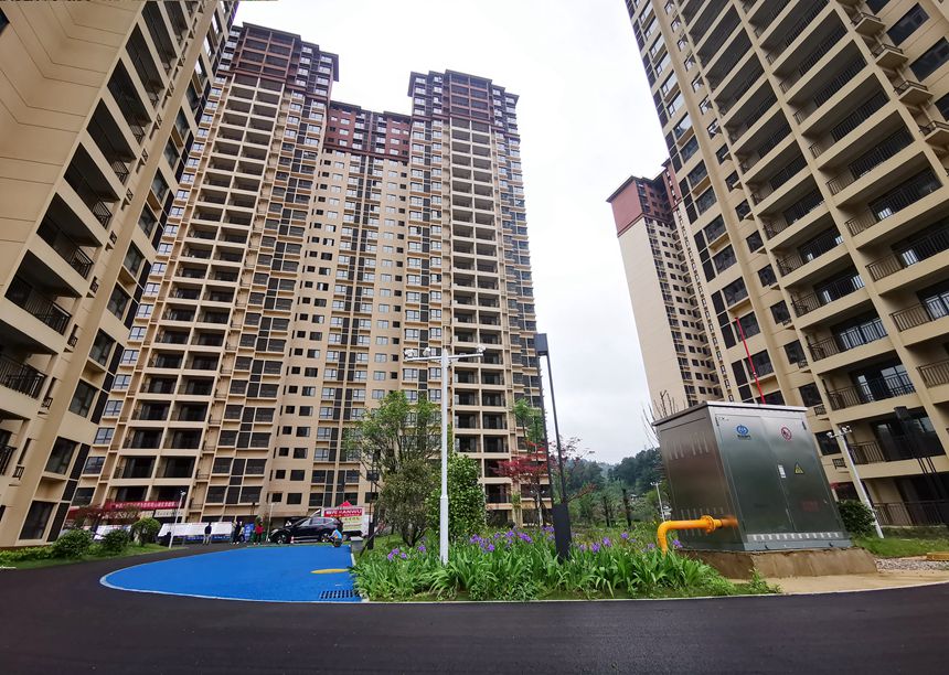 贵阳观山湖近千套保障房陆续交付使用