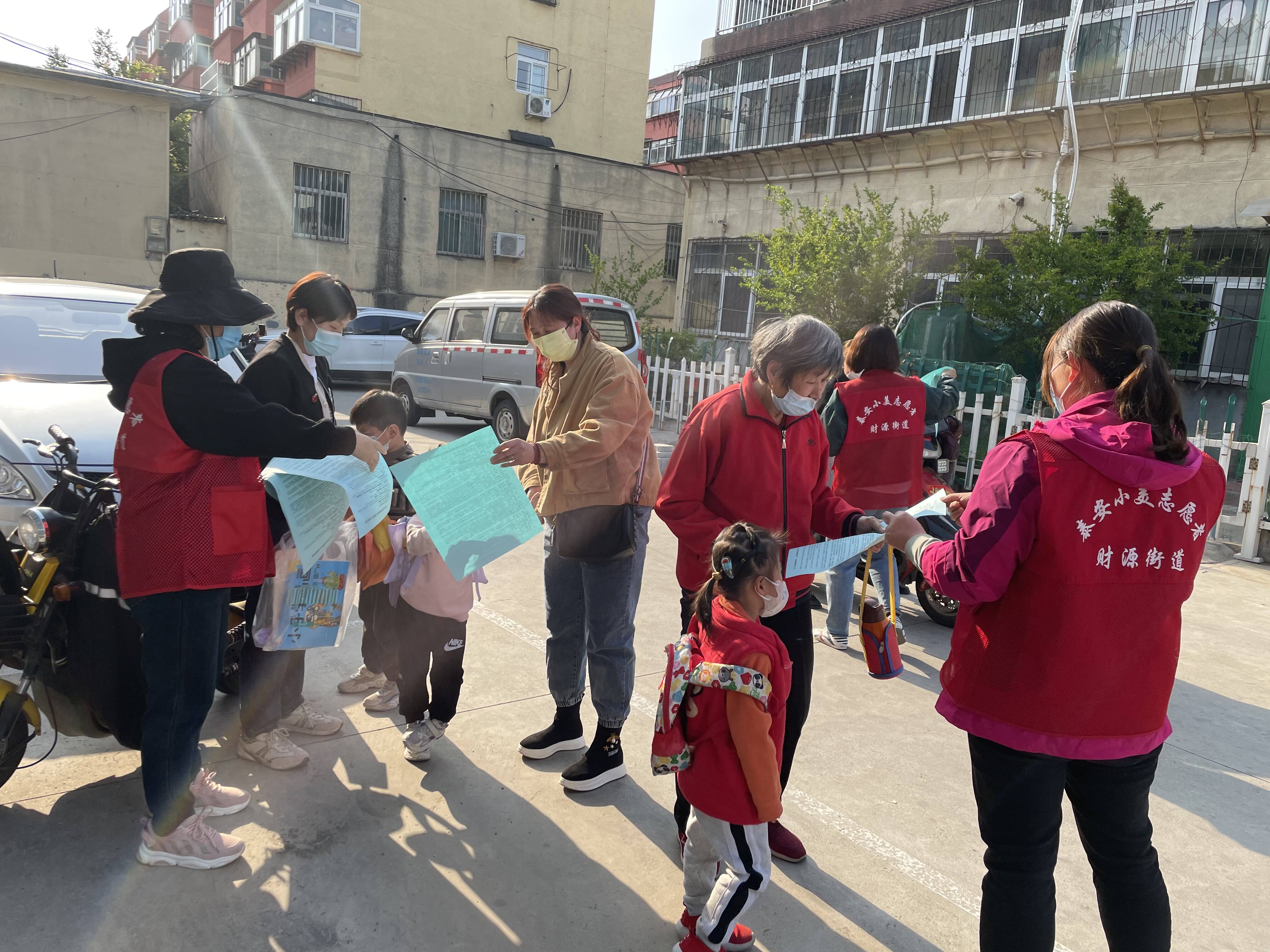 泰安社区 baijiahao.baidu.com