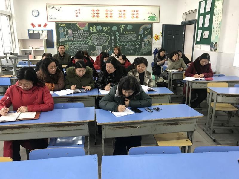 王家山小学老师照片图片