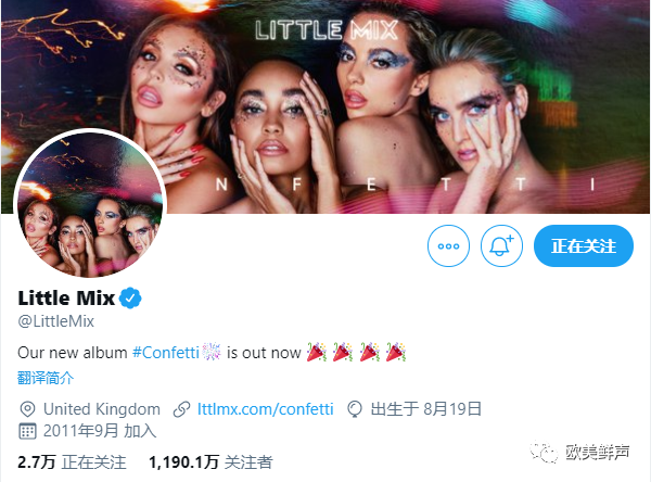 小混混little mix成员jesy宣布退团!哭了
