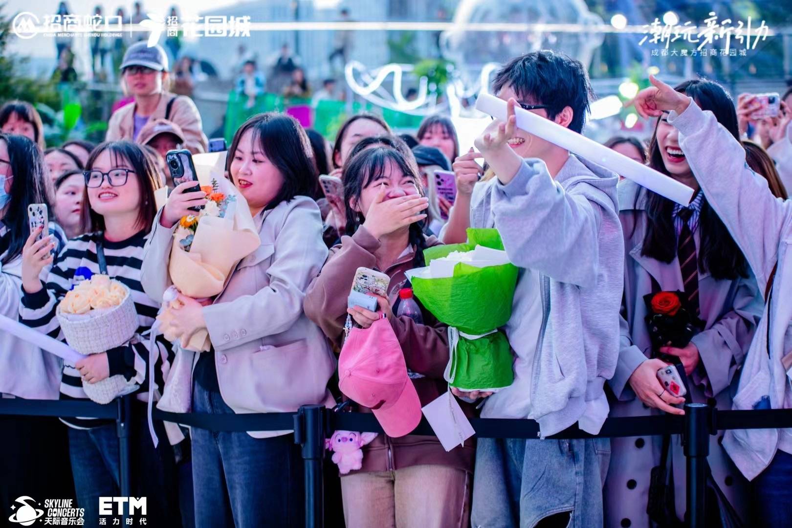 成都大魔方招商花园城这儿风很大20活动圆满收官