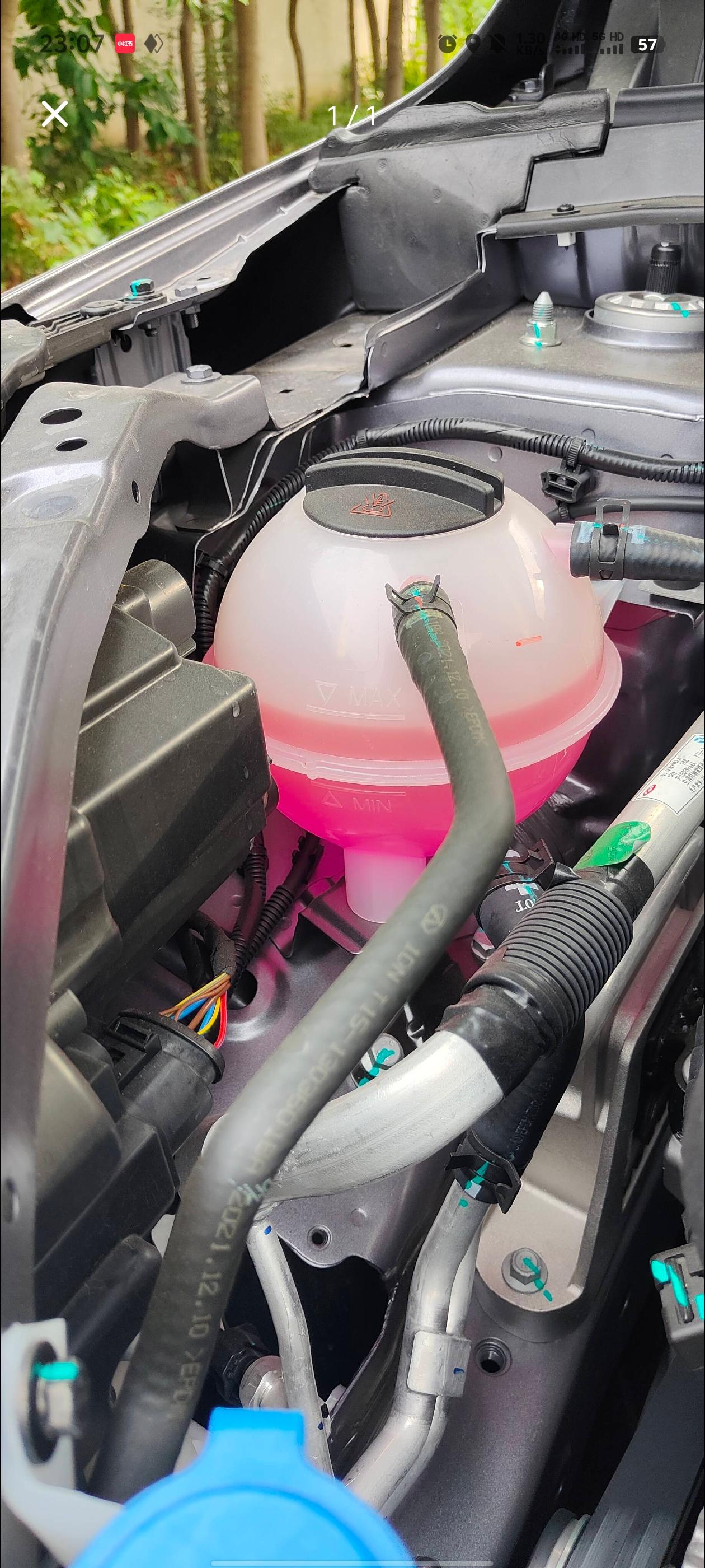 给爱车添加防冻液!