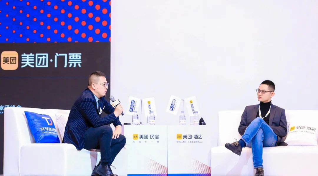 美团郭庆:ota和otp的概念之争不重要,提升服务和效率才是行业核心