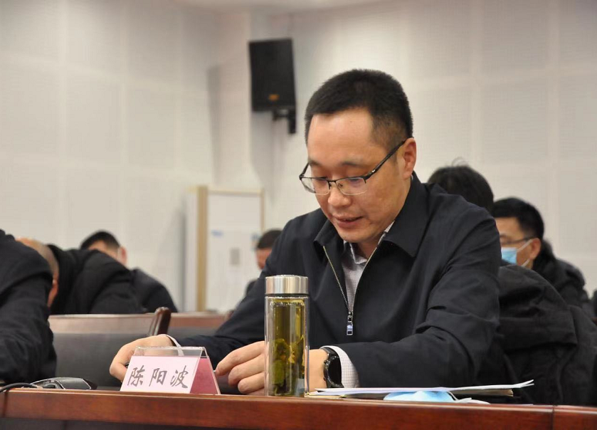 德阳市应急系统召开全市"两会",春节期间安全防范工作视频调度会议