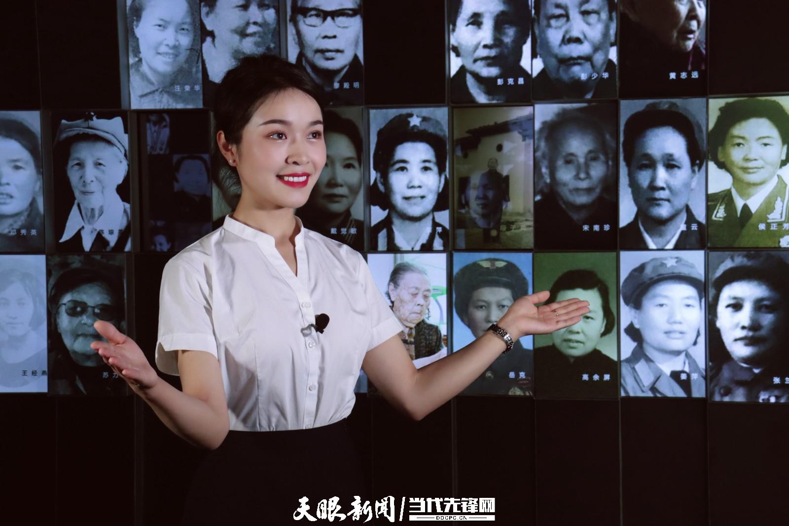 「黔程似锦·祝福祖国」四渡赤水纪念馆讲解员李双双:发挥巾帼力量 讲