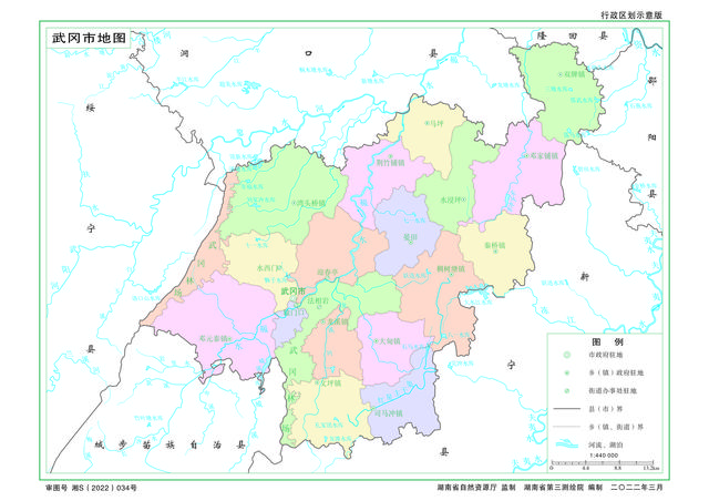 湖南邵阳洞口,绥宁,新宁,城步,武冈5县现状观察