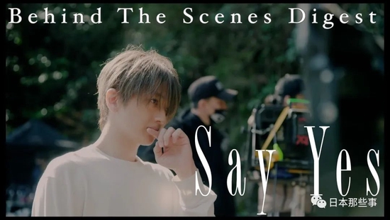 西岛隆弘离开艾回公司独立活动 aaa成员各奔前程