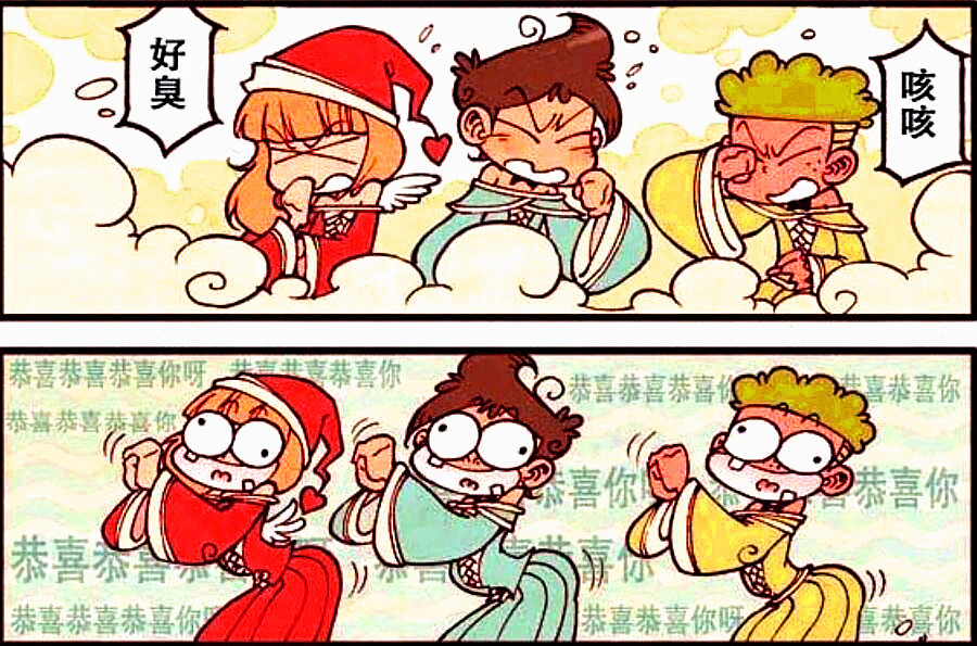 同样是学魔法,阿星召唤"冰与火",奋豆"仙女放屁"原地封神