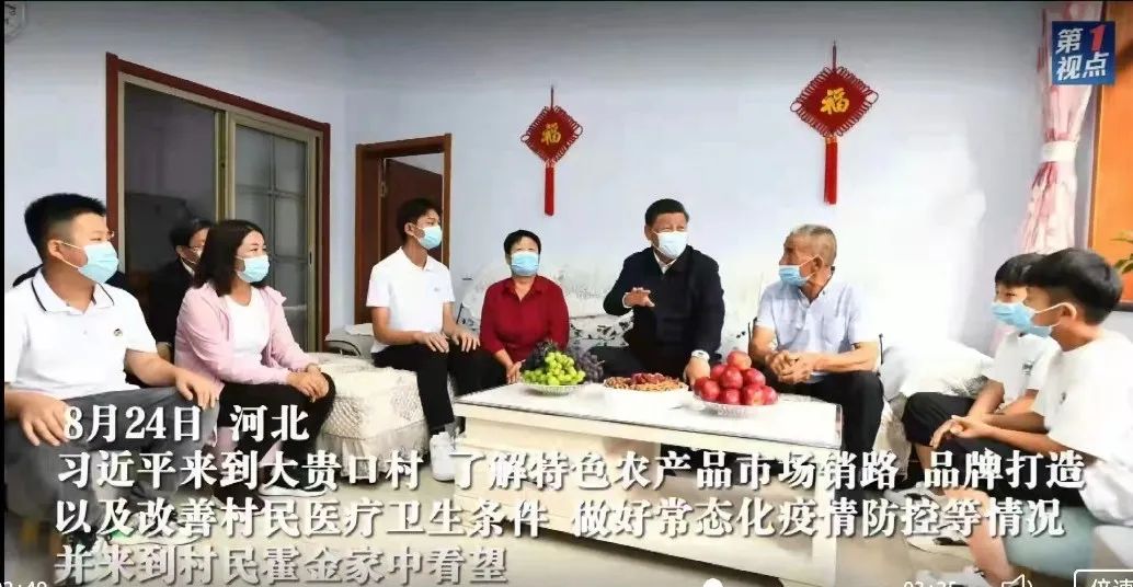 中央电视台致富经_中央致富电视台官网_中央致富电视台在线直播