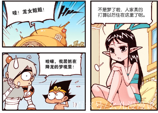 梦到姐姐拿很多钱回来的简单介绍