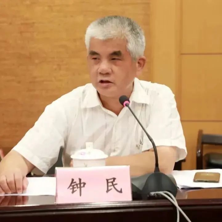 钟民:浅议消费民事公益诉讼几个问题|维权声音