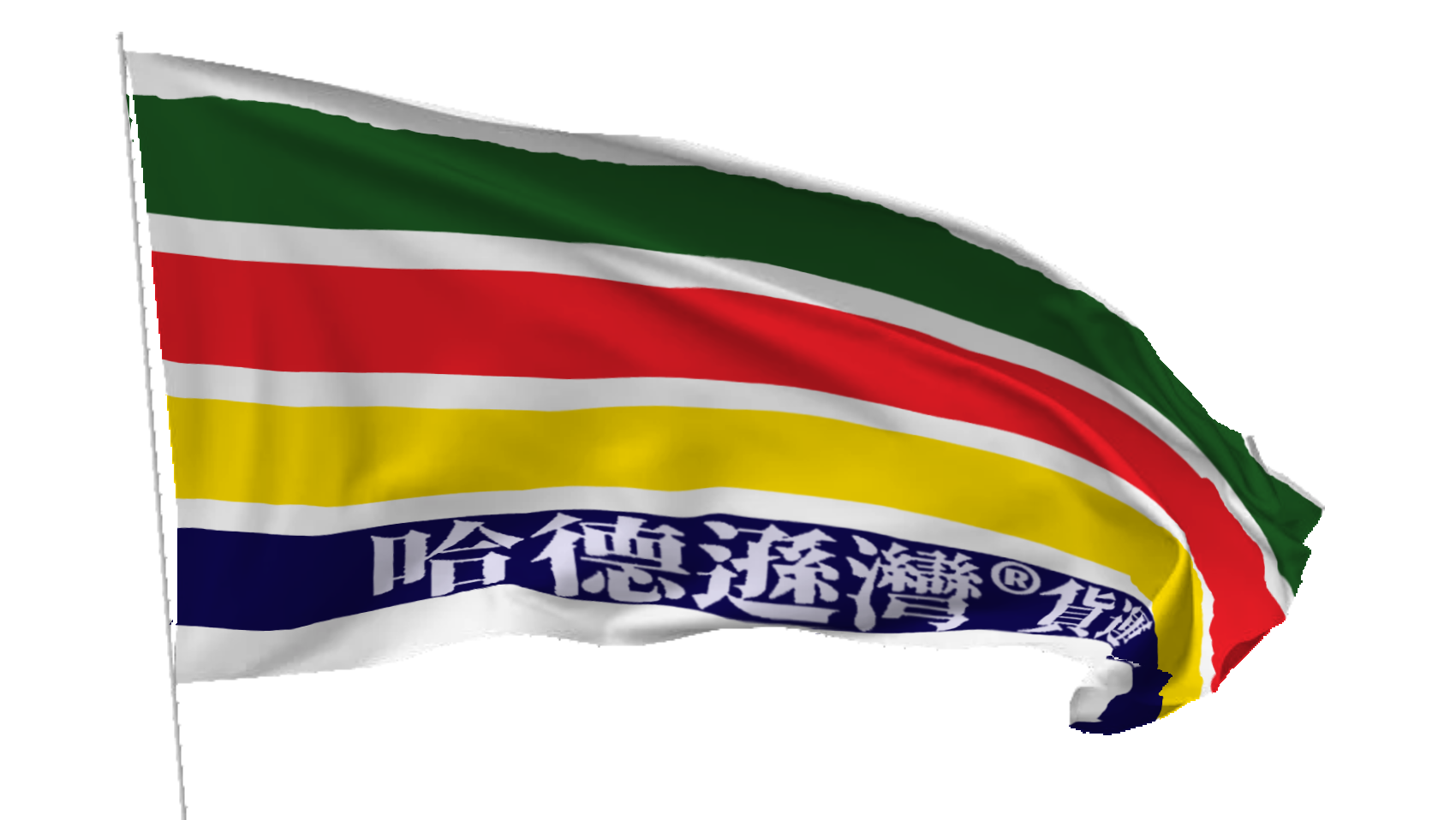 天津港到 aqaba (约旦港口)海运费询价服务