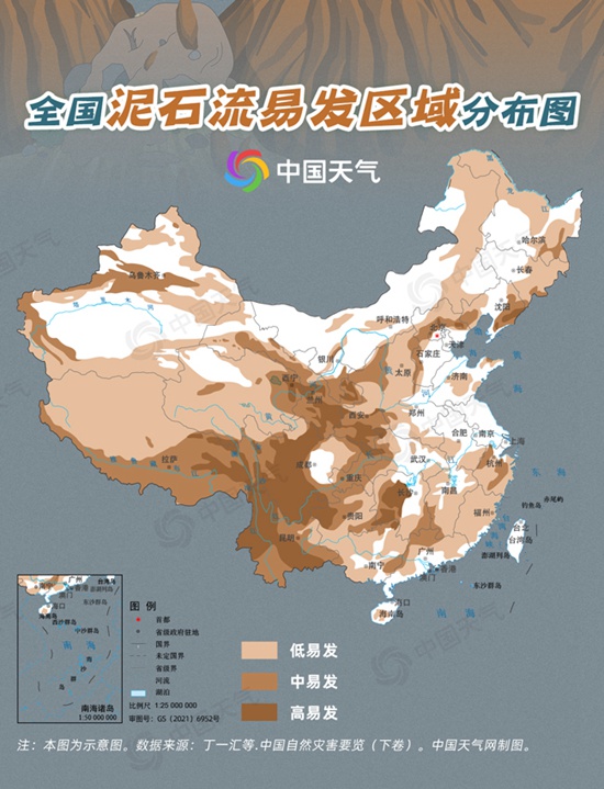 雲南綠春突發泥石流導致人員失聯 一文掌握最全防禦應對指南