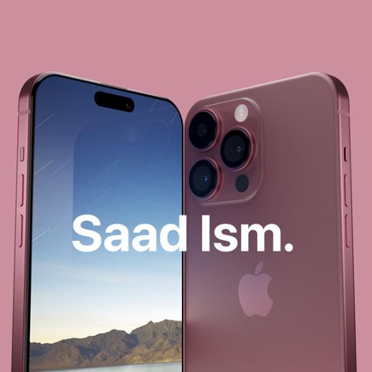 苹果新品发布会即将举行 iphone 15系列售价或再创新高