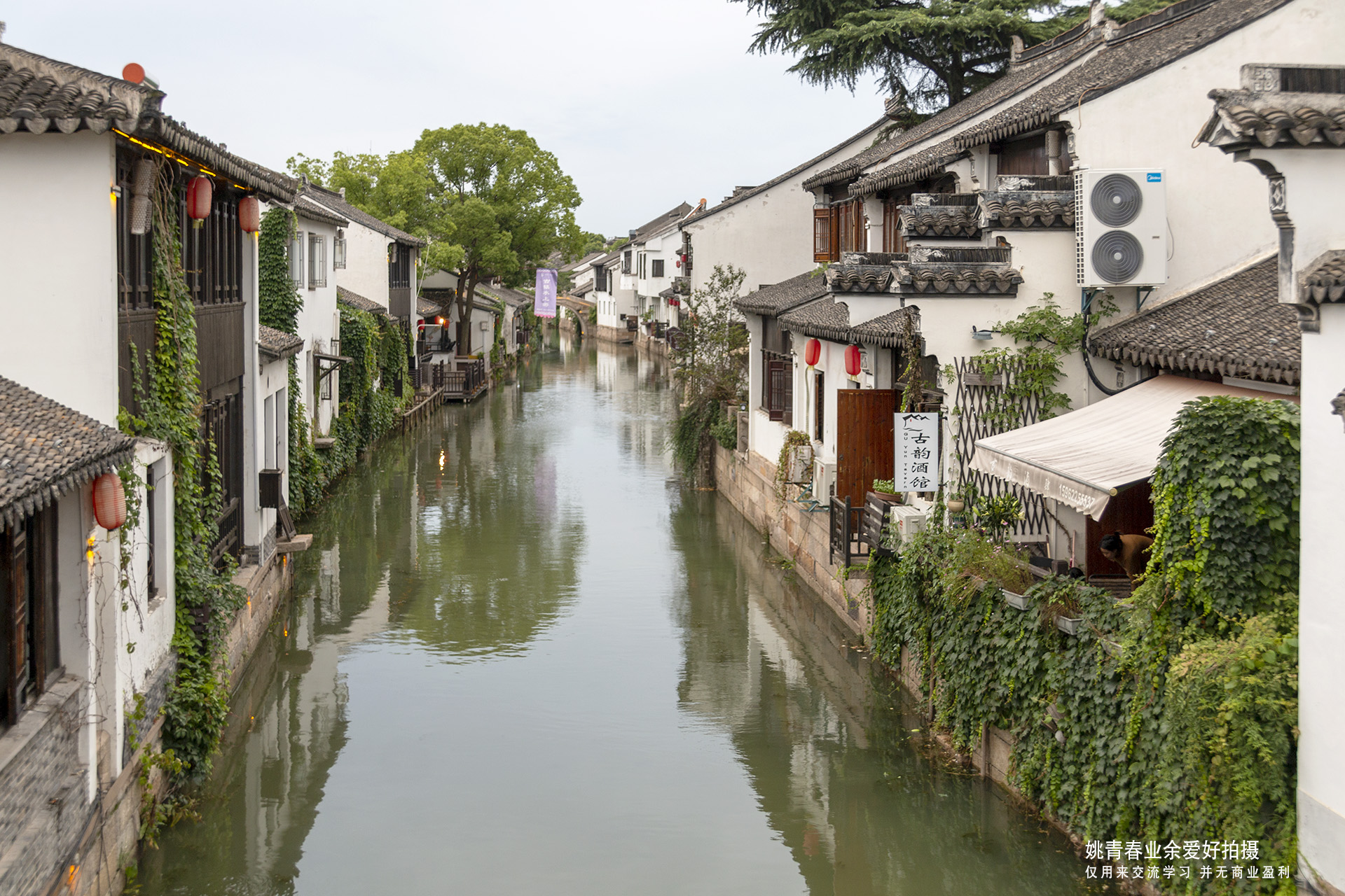 江南古镇大全图片