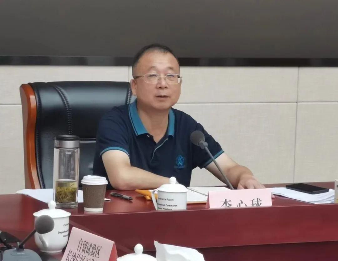 李心球主持召开中非经贸深度合作先行区各片区上半年业务情况调度会