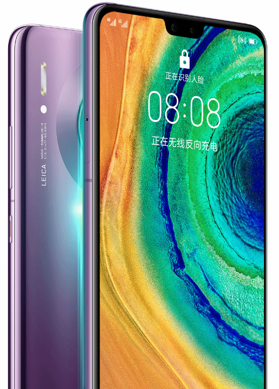 华为mate30屏幕尺寸多大,显示效果怎么样?