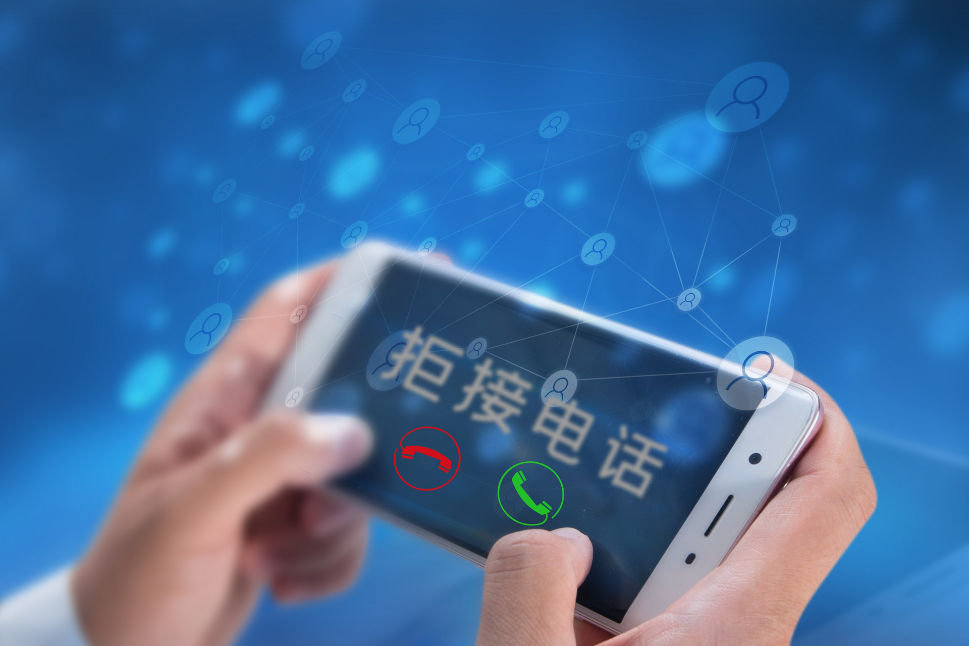 你接过"95"开头的骚扰电话吗?