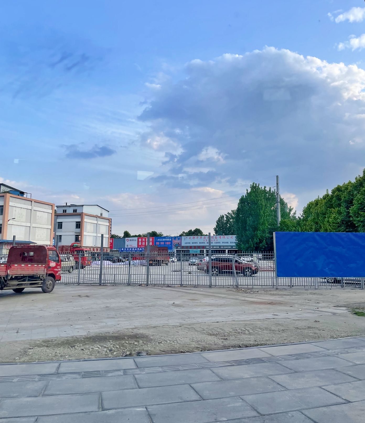 新都区三河街道润茂·成都国际酒店用品城1号楼规划方案调整