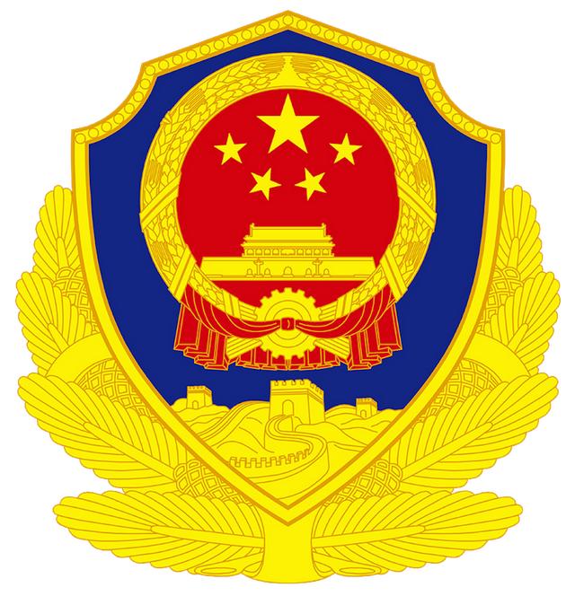 标准警徽图片