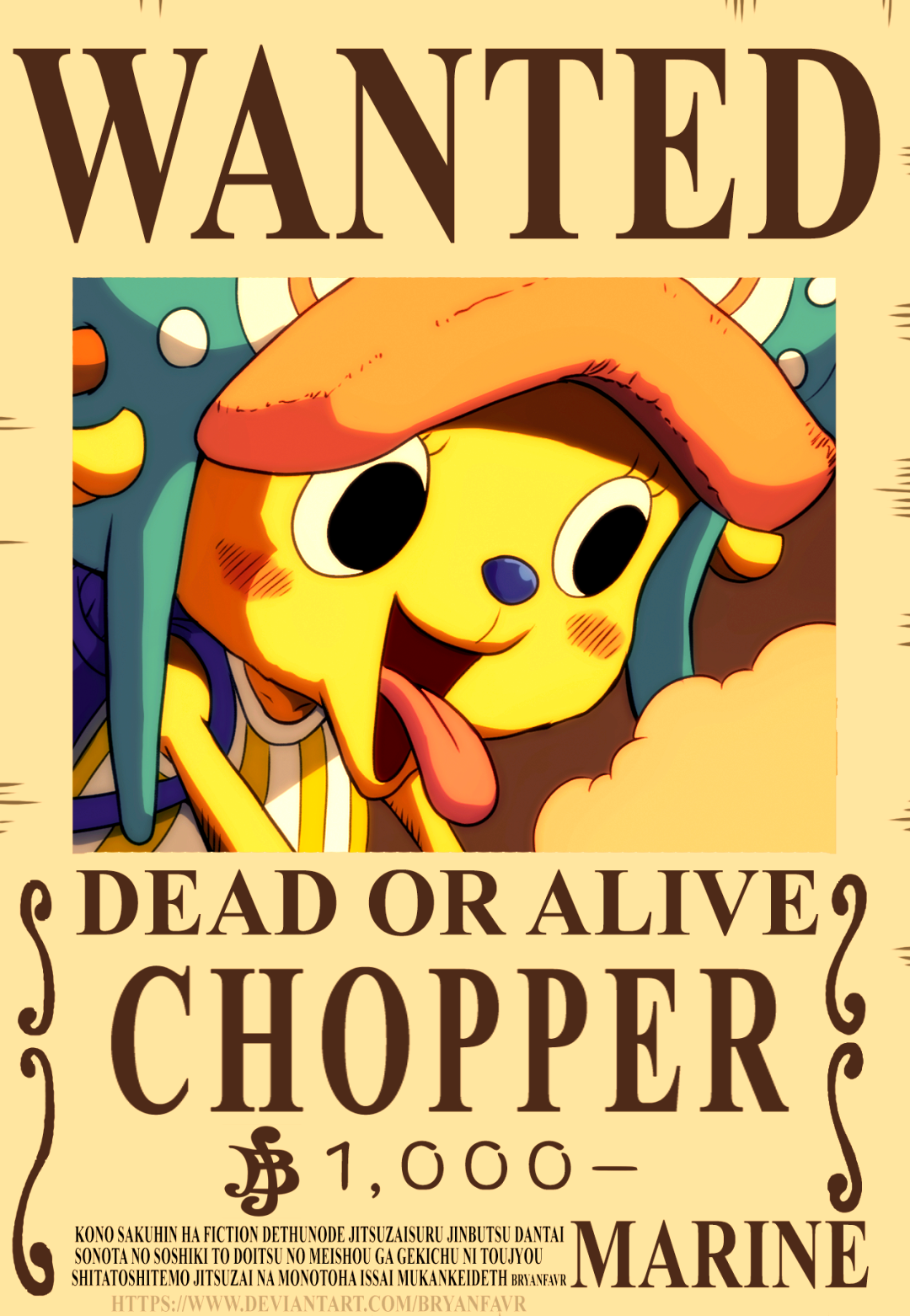 海贼王团队全员悬赏海报大揭秘,巨额金额令人瞩目!