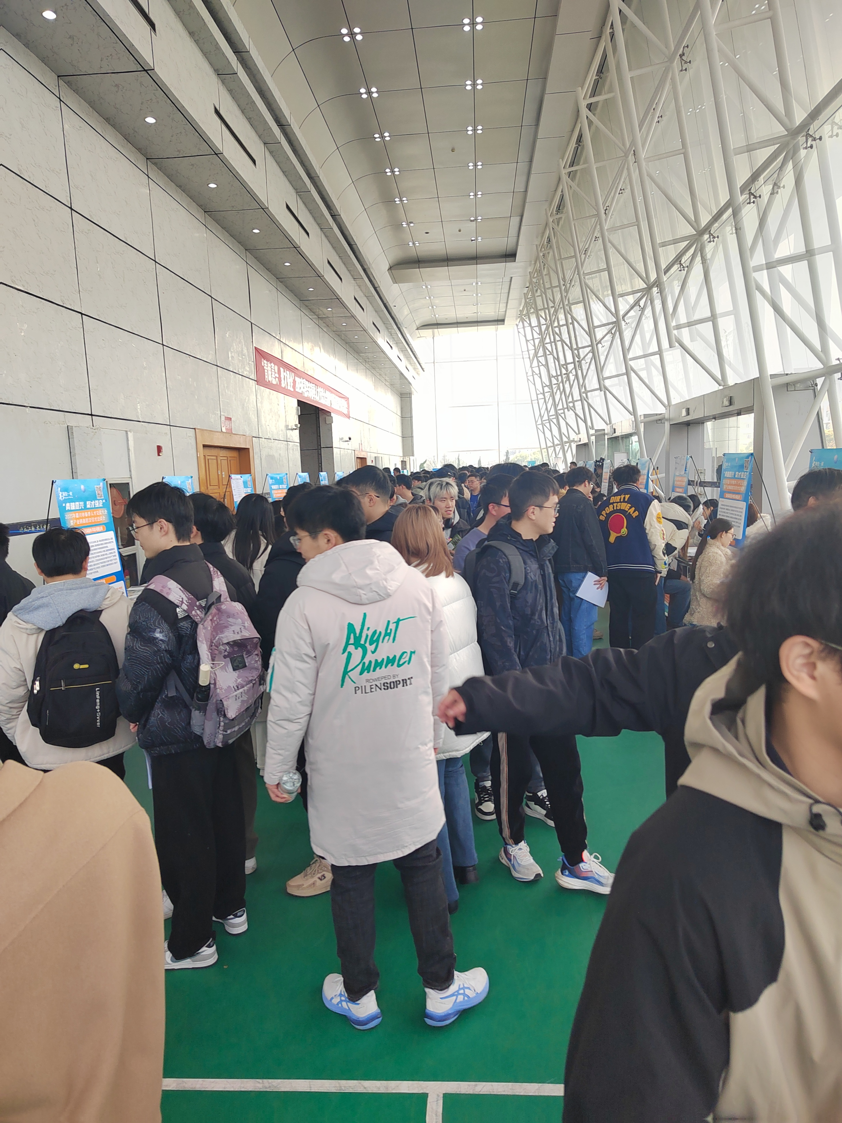 南北高校对决浙理工本地融入vs哈理工全国闯荡你的选择是?