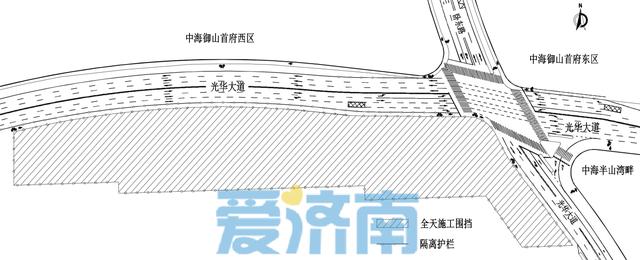 濟南地鐵9號線迎來新進展 荷花路站即將圍擋施工