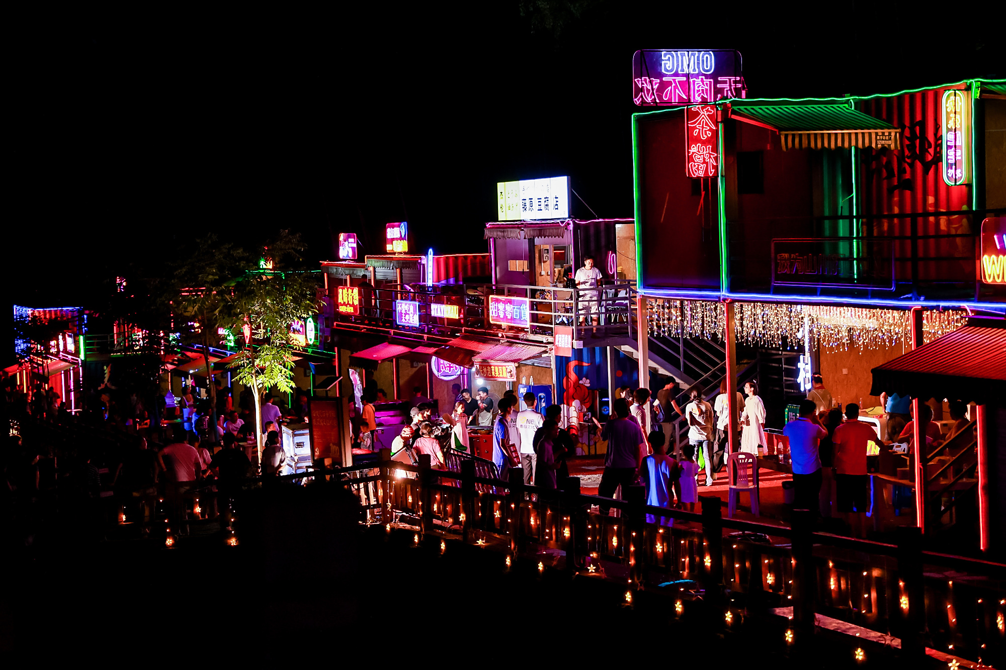 文化节撬动夜经济,山川乡在共同富裕道路上掀开新篇章