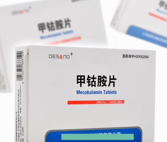 甲钴胺不只是修复神经,还可以用于这4种常见病,建议了解