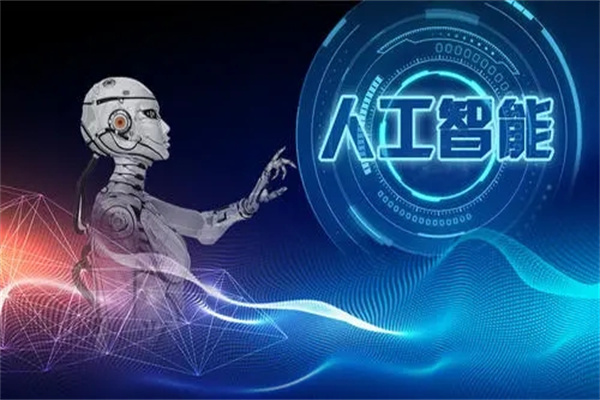 人工智能数据标注员是做什么的