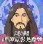 巨人垃圾箱出现在日本街头,提醒垃圾分类,操作太阴间