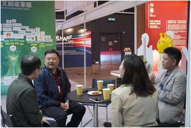 融入大湾区 引入新力量 马栏山精准对接香港优质文化企业和行业协会