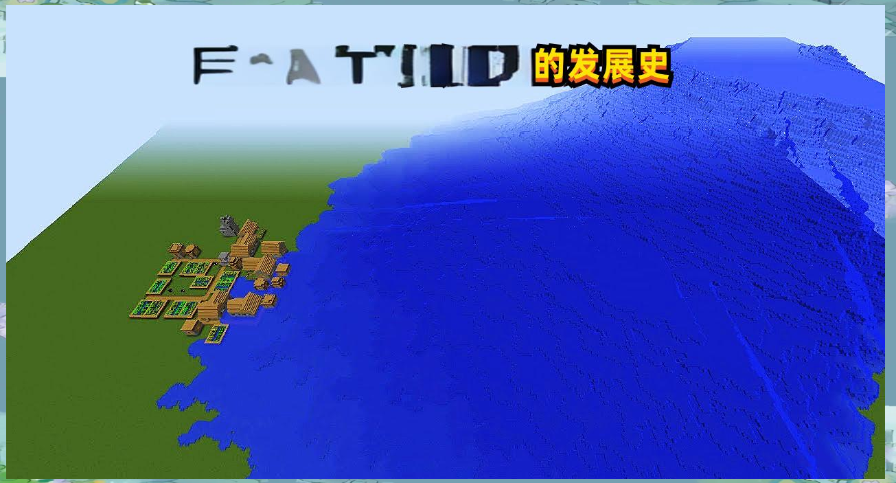 物理引擎版我的世界,minecraft物理引擎 物理引擎版我的世界,minecraft物理引擎