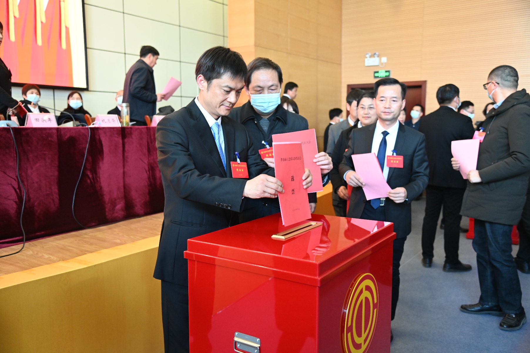 孝感市工会第六次代表大会闭幕 选举产生新一届工会领导班子